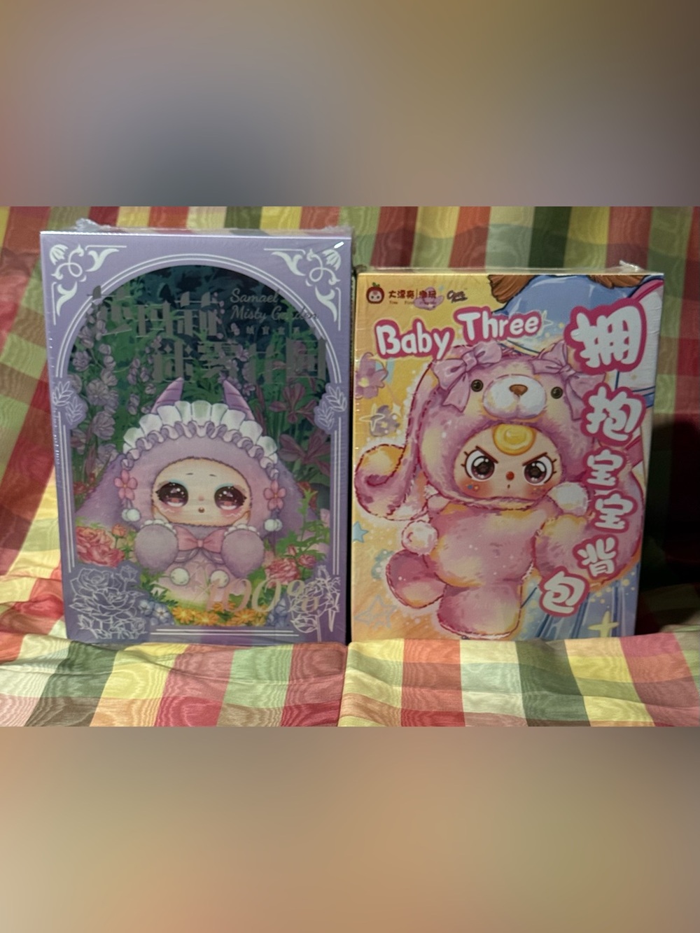 Baby Three (Bundle of 2 400%) Samael Plush and BB3 Backpack Completely Sealed - Picture 1 of 11